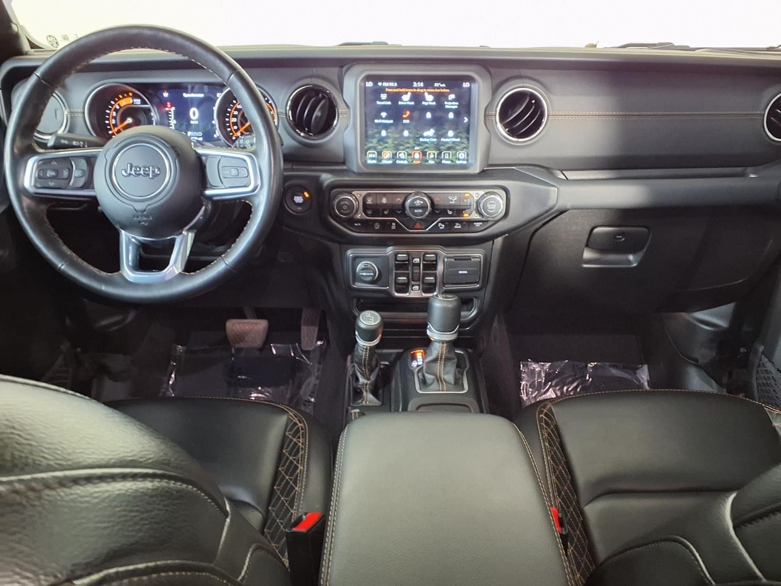 2022 Jeep Wrangler Unlimited Sahara High Altitude